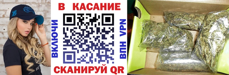 Продажа наркотиков Покровск Экстази  A PVP  MEGA онион  Гашиш  COCAIN  Каннабис 