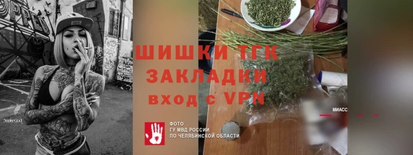 мяу мяу мука Балабаново