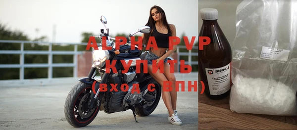 мяу мяу мука Балабаново