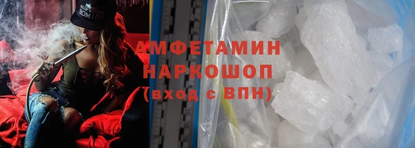 мяу мяу мука Балабаново