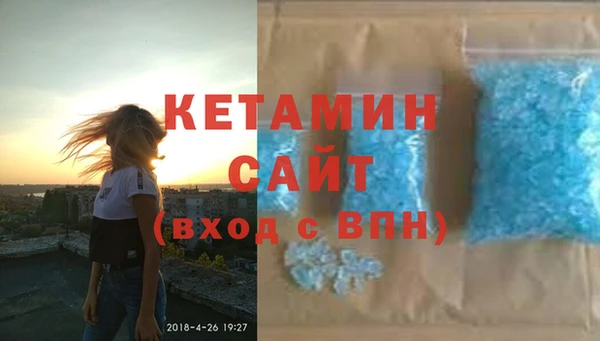 мяу мяу мука Балабаново