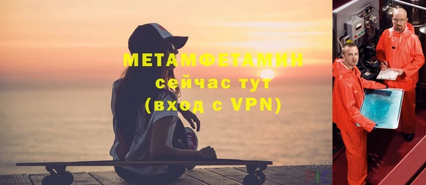 мяу мяу мука Балабаново