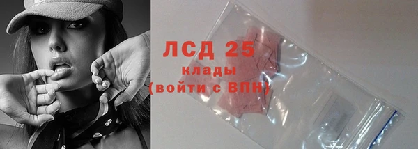 мяу мяу мука Балабаново