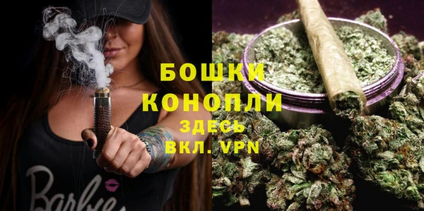 альфа пвп VHQ Баксан
