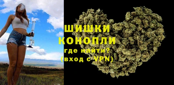 альфа пвп VHQ Баксан