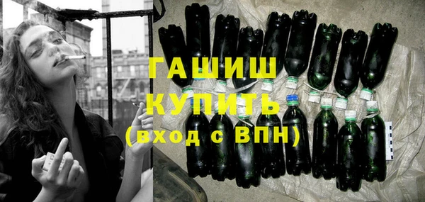 альфа пвп VHQ Баксан