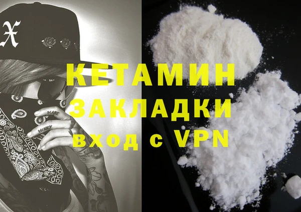 мяу мяу мука Балабаново