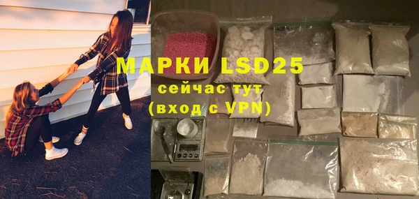 мяу мяу мука Балабаново