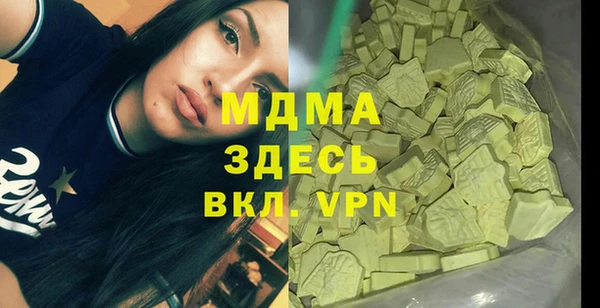 мяу мяу мука Балабаново