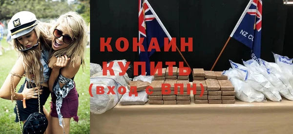 мяу мяу мука Балабаново