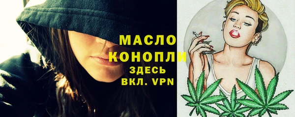 альфа пвп VHQ Баксан