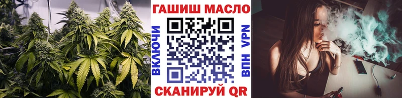 Дистиллят ТГК вейп с тгк  Покровск 